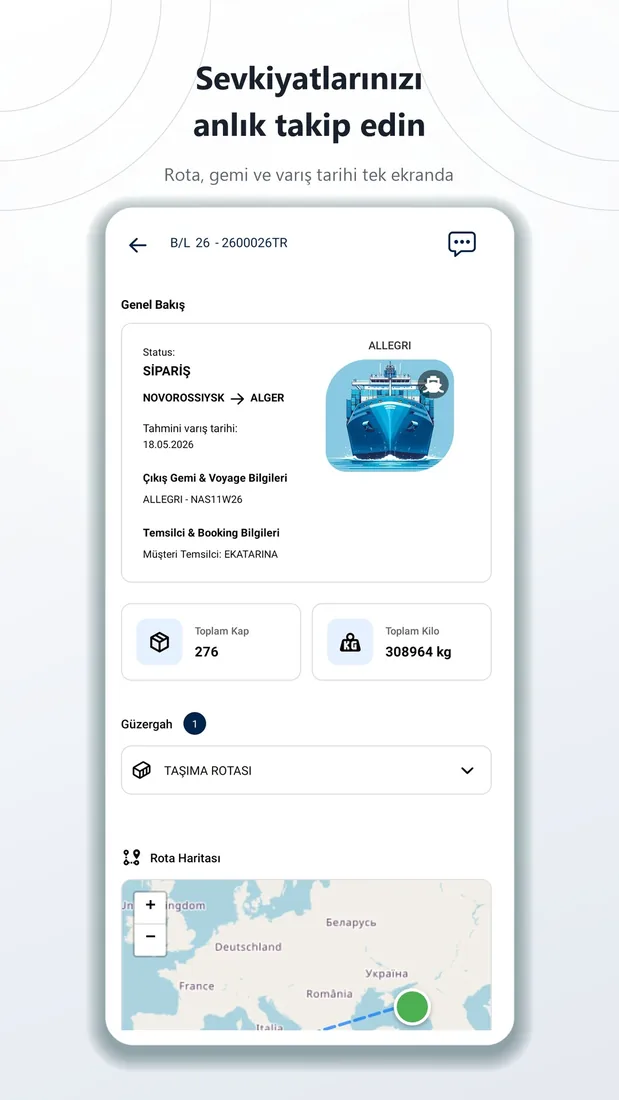 Almark screenshot