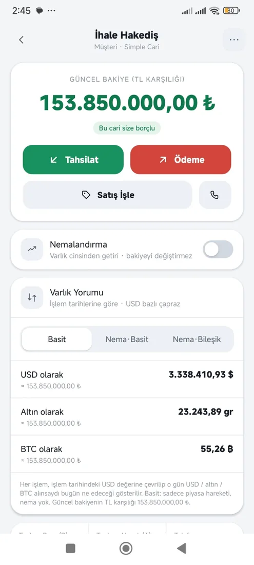 Ultra Cari screenshot